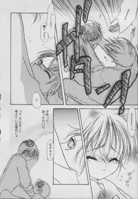 [Anthology] Comic Puchi Milk Vol 5