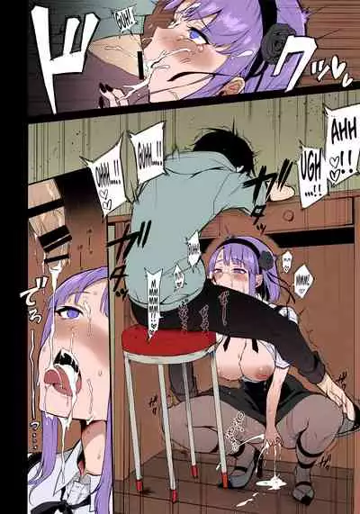Otona no Dagashi 3