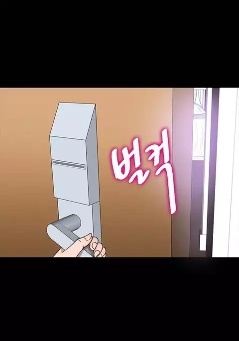 Secret Island Ch.1-20