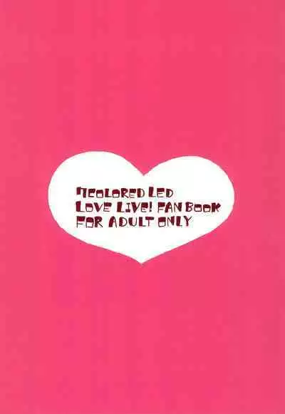 NicoMaki Futanari Sex