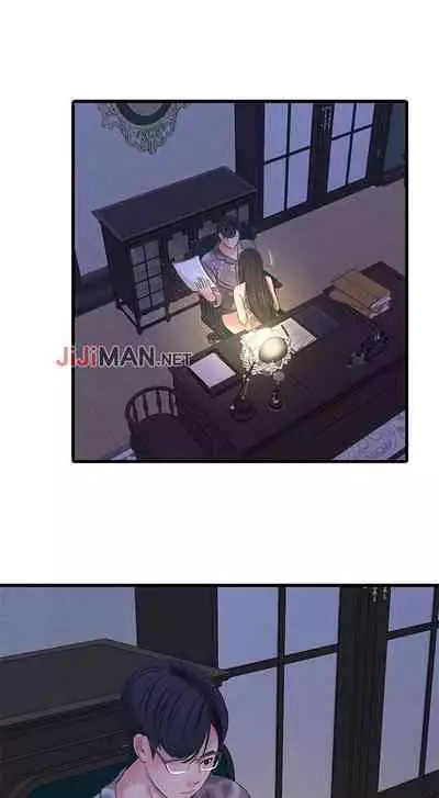 【周四连载】亲家四姐妹（作者：愛摸） 第1~64话