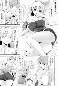 Comic Potpourri Club 2008-07