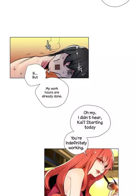 Lilith`s Cord Ch.1-13