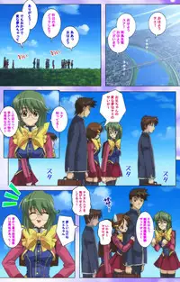 [colors] [Full Color Seijin Han] Mahou Shoujo Ai VOL・1 Mahou Shoujo wa Hitori… Complete Ban [Digital]