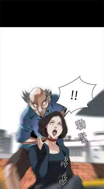 偷窥 0-30 中文翻译 (更新中)