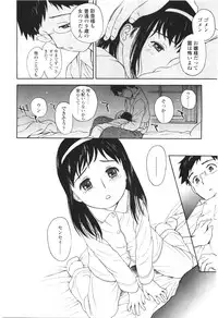 Comic LO 2010-01 Vol. 70