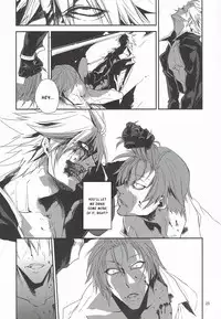 (C81) [DBH (Rokusuke)] Kyoukenbyou (BLAZBLUE) [English]