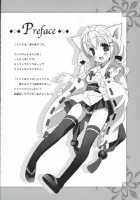 [Tenjikuya] - Nekomimi Maid Cafe