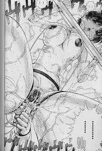 [Persona] Teisou Tanpo - Mortgage Chaste