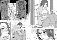 [Arubain] Kazoku no Shokutaku