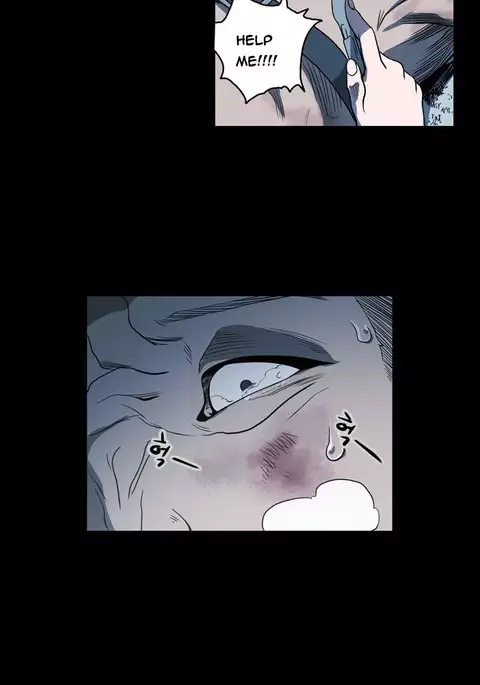 Kitsch | Disrespectful Bitch