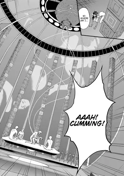 Seireki 2200 Nen no Ota | The Otaku In 2200 A.D.