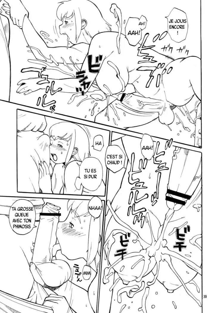 Futanari Masturbation Festival