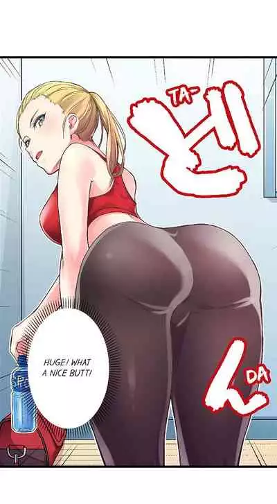 No Panty Booty Workout! Ch. 1 - 6