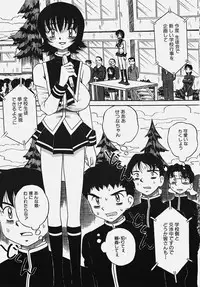 [Anthology] Gakuen! Idol