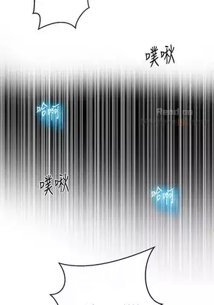 Secret Class Ch.39/?