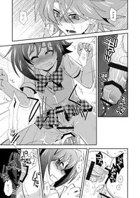 (C84) [Ura Urethan (Akari Seisuke)] Toshiki×toxic! (Cardfight!! Vanguard)