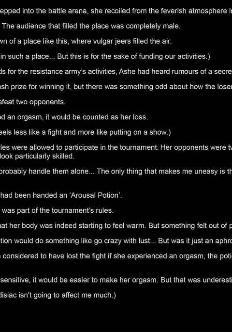 F.F.Fight Ultimate 2