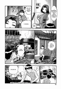 [The Seiji] Aneki's Broken Hearted Trip [English][Decensored]