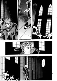 [Akai Marlboro (Aka Marl)] Akai Mokujiroku