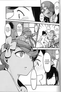 (C93) [Inu no Omawari-sama (Inubuchi)] Melt in Green... (Pokémon Sun and Moon) [English] [Hentai_Doctor]