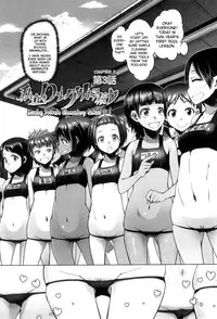 [Asaki Takayuki] Shougono Ch. 5 [English] [thok]