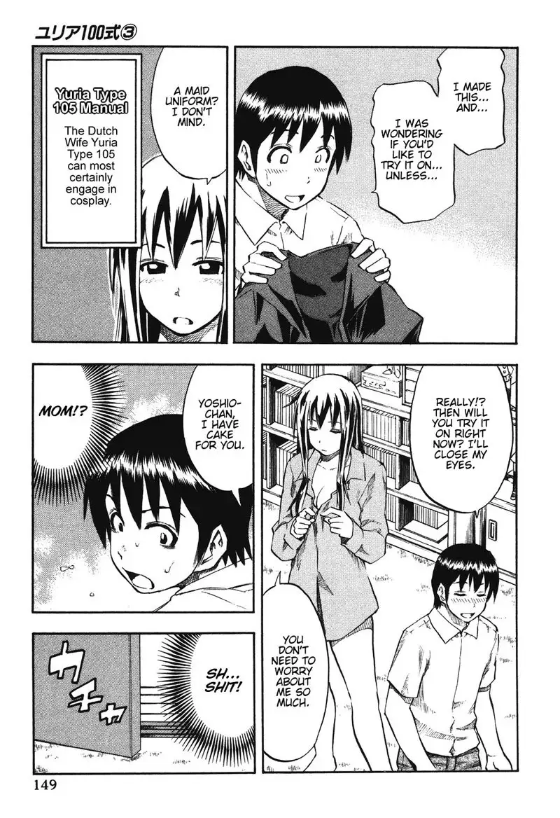 Yuria 100 Shiki Vol3 - Type 24