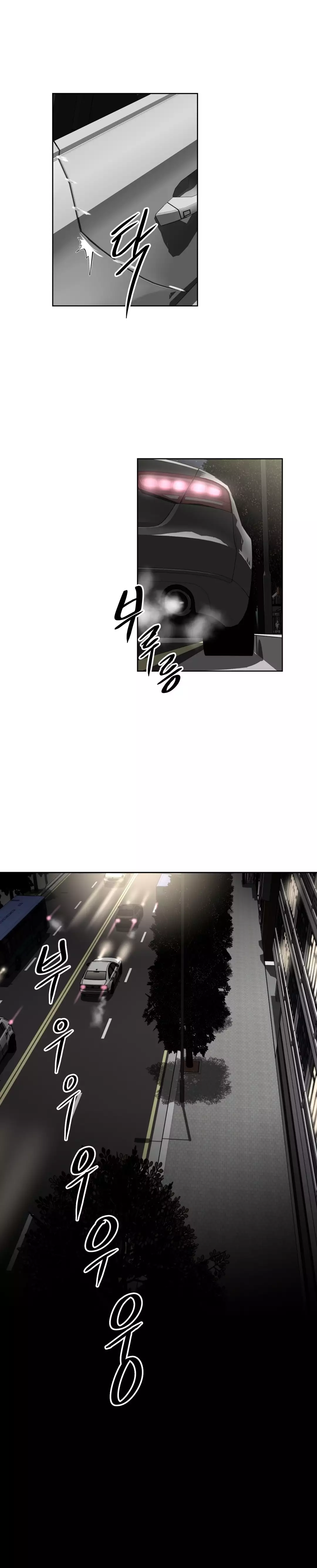 Brawling Go Ch.76-125