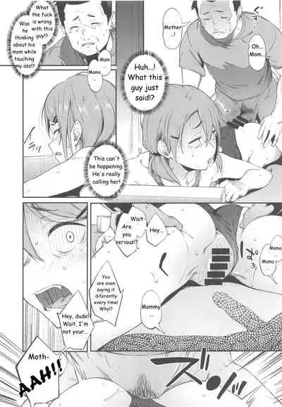 Deep Comedy and Erotica