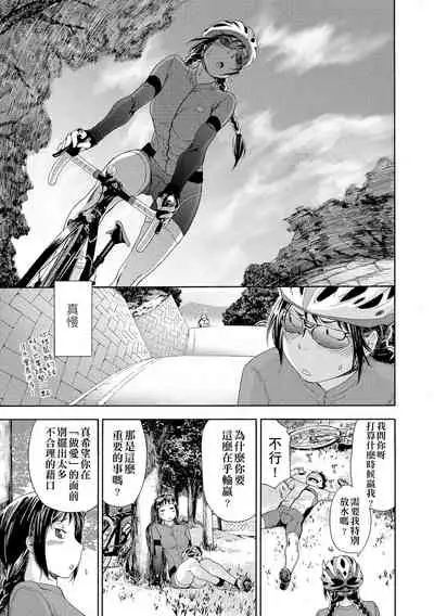 Vanilla Essence | 甜美香濃的香草精華