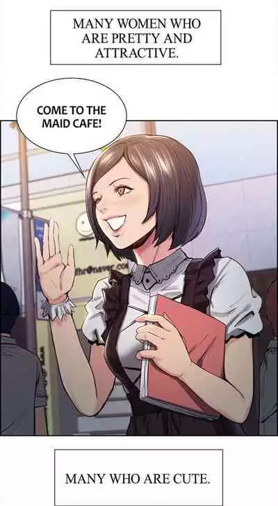 Taste of Forbbiden Fruit Ch.19/24