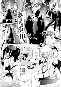 [Homura Subaru] Chichi Yuri Girls [Digital]