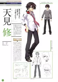 11eyes complete illustworks