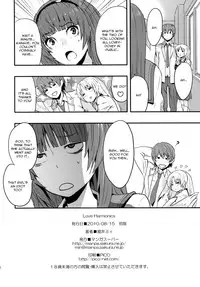 (C78) [Manga Super (Nekoi Mie)] Love Harmonics (Angel Beats!) [English] =GT+TV=