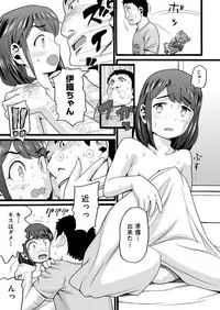 COMIC AUN 2018-04 [Digital]