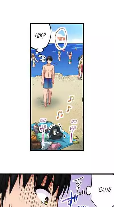 [ Takayama Non] Bullied Boy’s Tongue Revenge (Ch.1-39) [English]