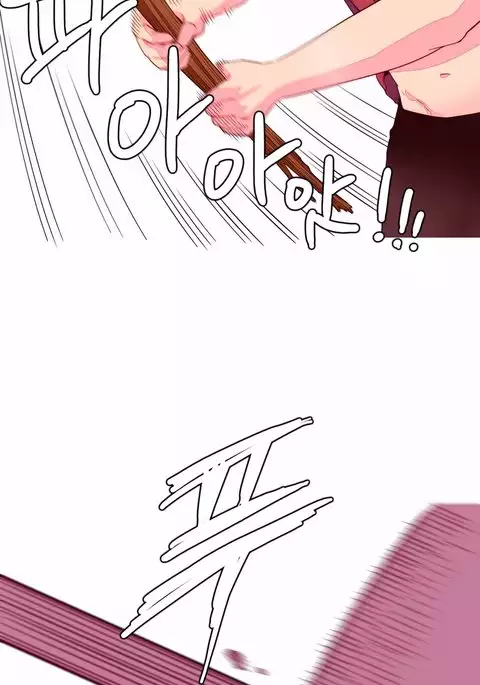 A World That I Rule Ch.01-26