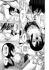 Comic Megastore H 2013-07 [Digital]