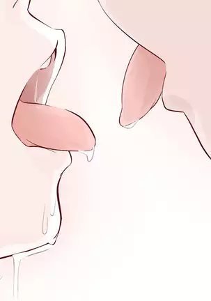 キスちゅっちゅ絵まとめ