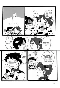 Minami Kouen Shota Milk Bokujou