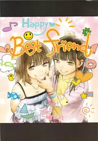 (C83) [Mieow (Rustle)] Little Girl 6 [English] [Nekoanon]