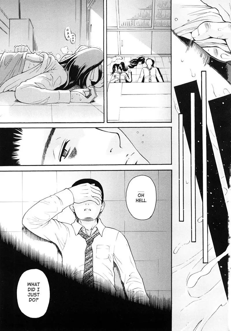 Daisuki Da Yo (I Love You) 2