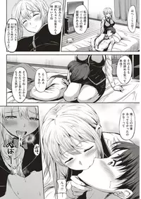 COMIC Kairakuten BEAST 2018-02 [Digital]