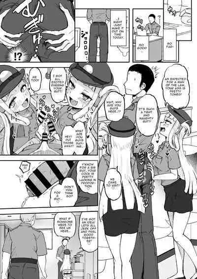 [Futamare (akiAmare)] Futanari Futago Miko Tamahou-chan to Tamaran-chan | Futanari Twin Shrine Maidens [English] [Digital]
