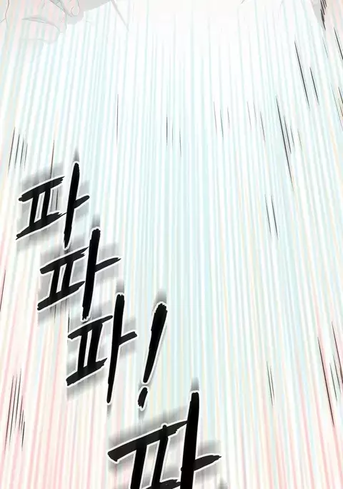 Refrain Love Ch.1-30