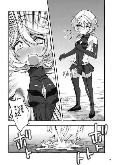 Ippou Sonokoro Futari no Natsu