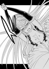 [Hinokiburo (Hinoki)] Toumei Oujo (Kaibutsu Oujo) [English] [Digital]