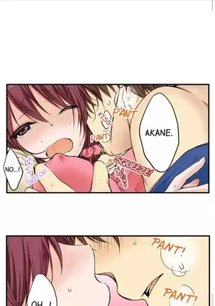 I Did Naughty Things With My Sister