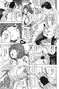 COMIC Bazooka 2011-12