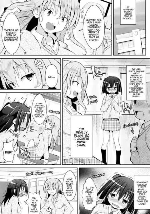 Shoujo Janai Mon! | I'm Not a Virgin!